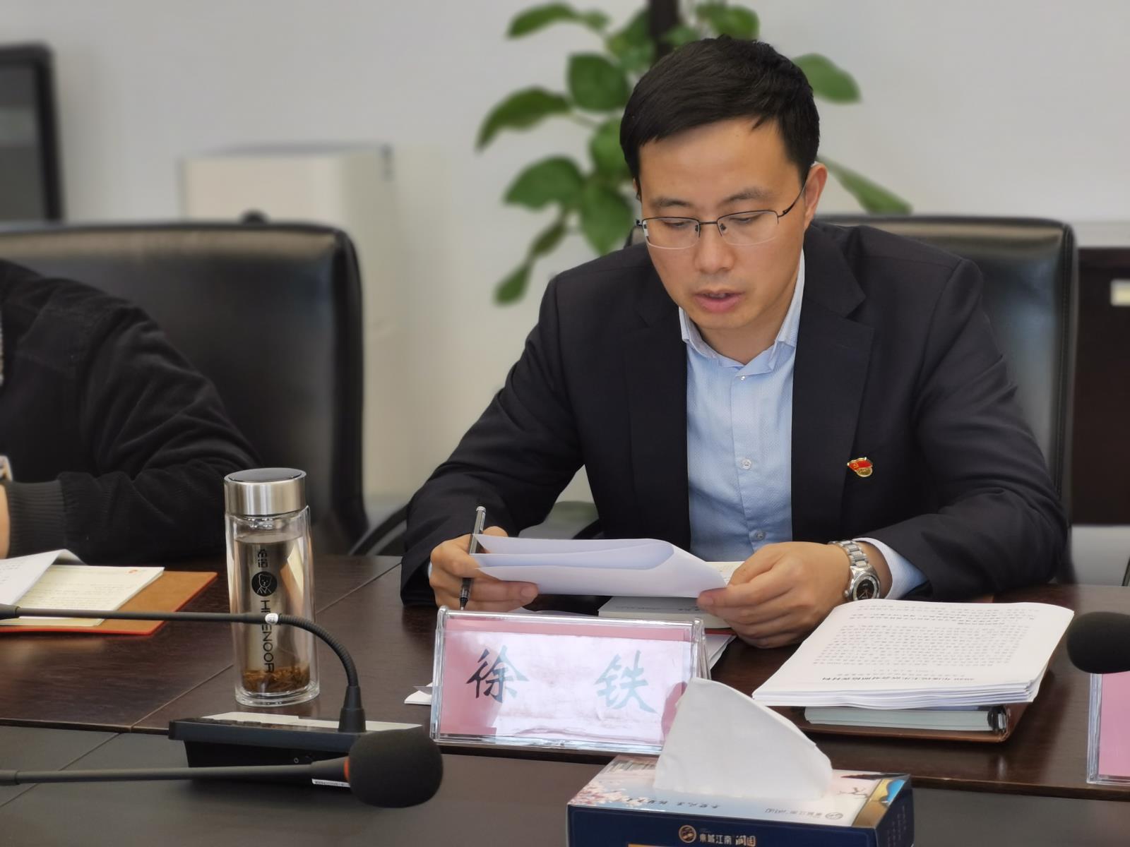 民主會(huì )3.jpg