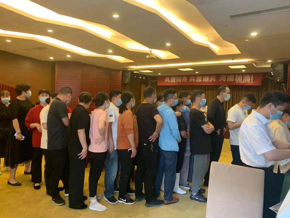 安瀾 傳遞愛(ài)心.jpg 安瀾 傳遞愛(ài)心.jpg