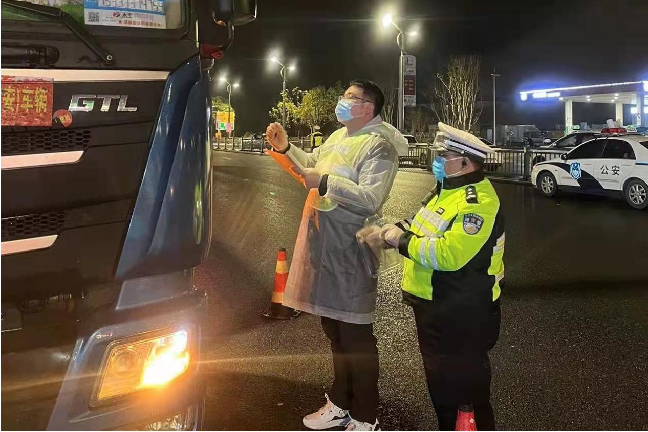 安瀾2.jpg 安瀾2.jpg