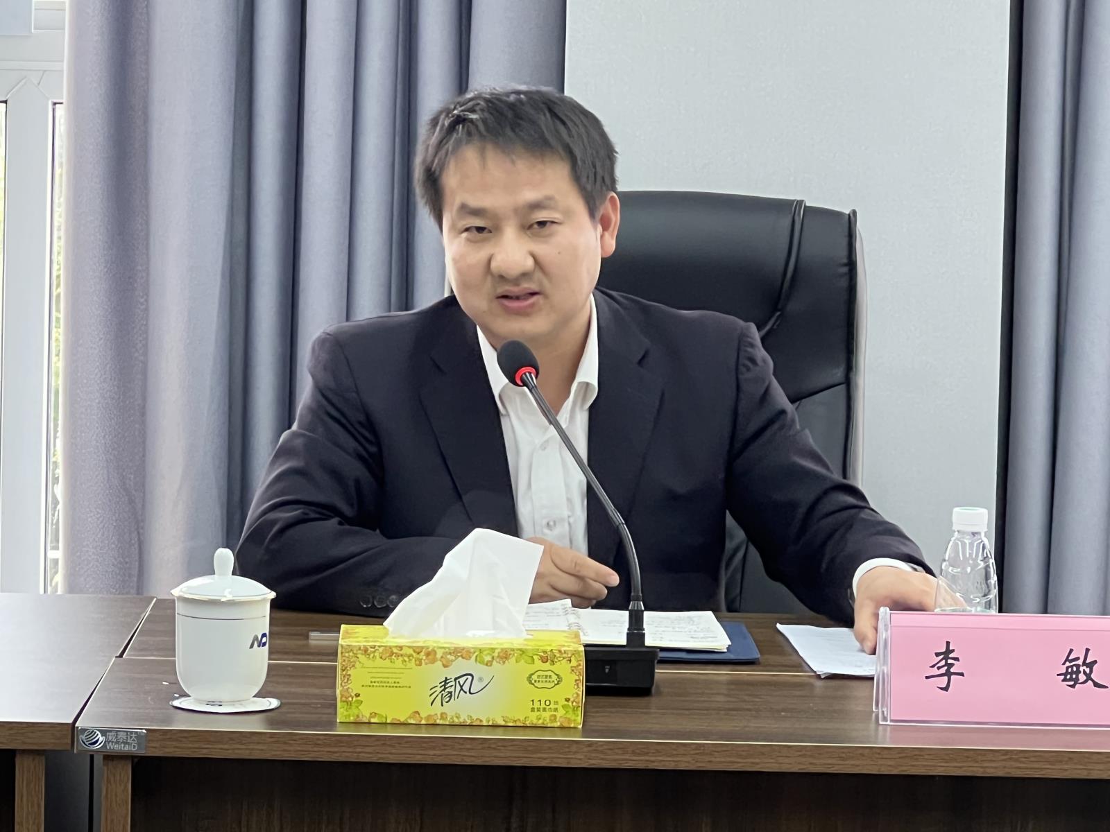 5.12會(huì )議3.jpg