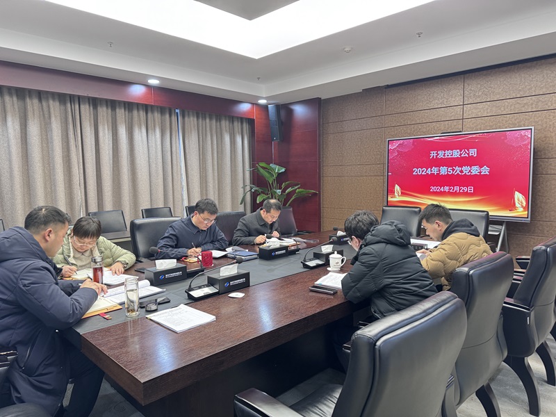 微信圖片_20240301151420.jpg 微信圖片_20240301151420.jpg